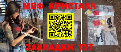 не бодяженный Бузулук