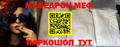 скорость mdpv Бугуруслан