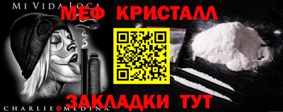Альфа ПВП Будённовск