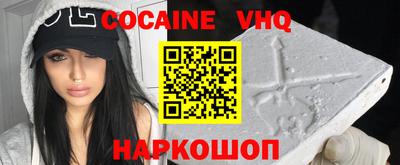не бодяженный Бузулук