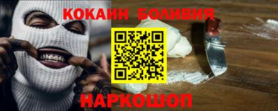 Альфа ПВП Будённовск
