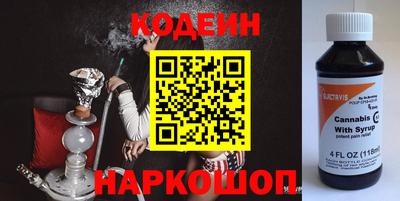 Альфа ПВП Будённовск
