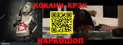 Альфа ПВП Будённовск