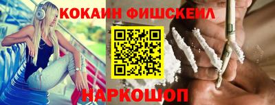 Альфа ПВП Будённовск