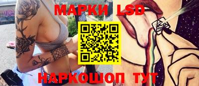 не бодяженный Бузулук