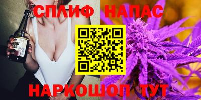 скорость mdpv Бугуруслан