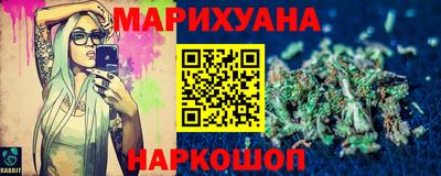 Альфа ПВП Будённовск