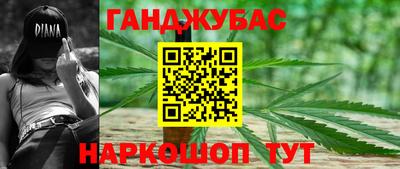 не бодяженный Бузулук