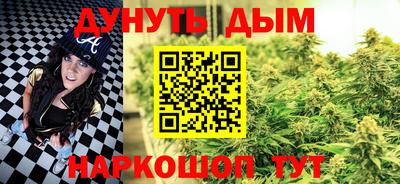 скорость mdpv Бугуруслан