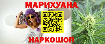 скорость mdpv Бугуруслан