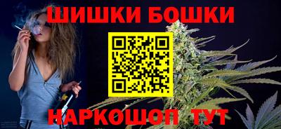 не бодяженный Бузулук