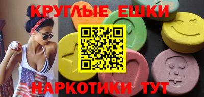 скорость mdpv Бугуруслан