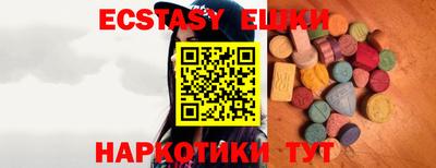 не бодяженный Бузулук