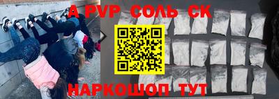 скорость mdpv Бугуруслан