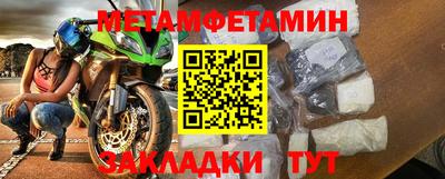 не бодяженный Бузулук