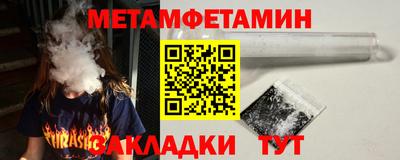 не бодяженный Бузулук