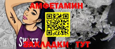 не бодяженный Бузулук