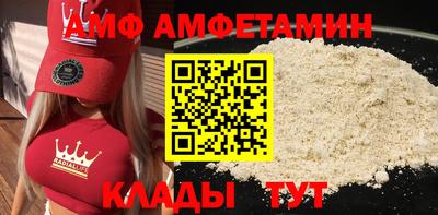 не бодяженный Бузулук
