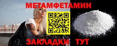 скорость mdpv Бугуруслан
