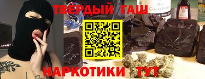 не бодяженный Бузулук