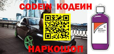 Альфа ПВП Будённовск