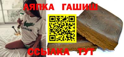 не бодяженный Бузулук
