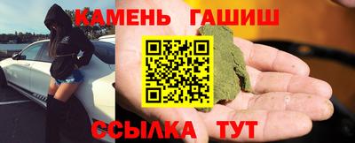 не бодяженный Бузулук