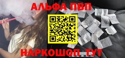 скорость mdpv Бугуруслан