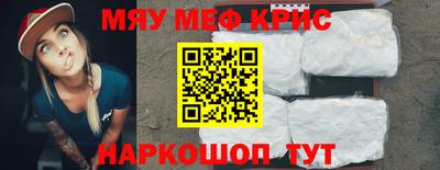 Альфа ПВП Будённовск