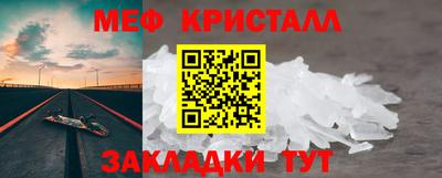 скорость mdpv Бугуруслан