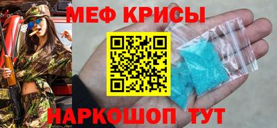 скорость mdpv Бугуруслан